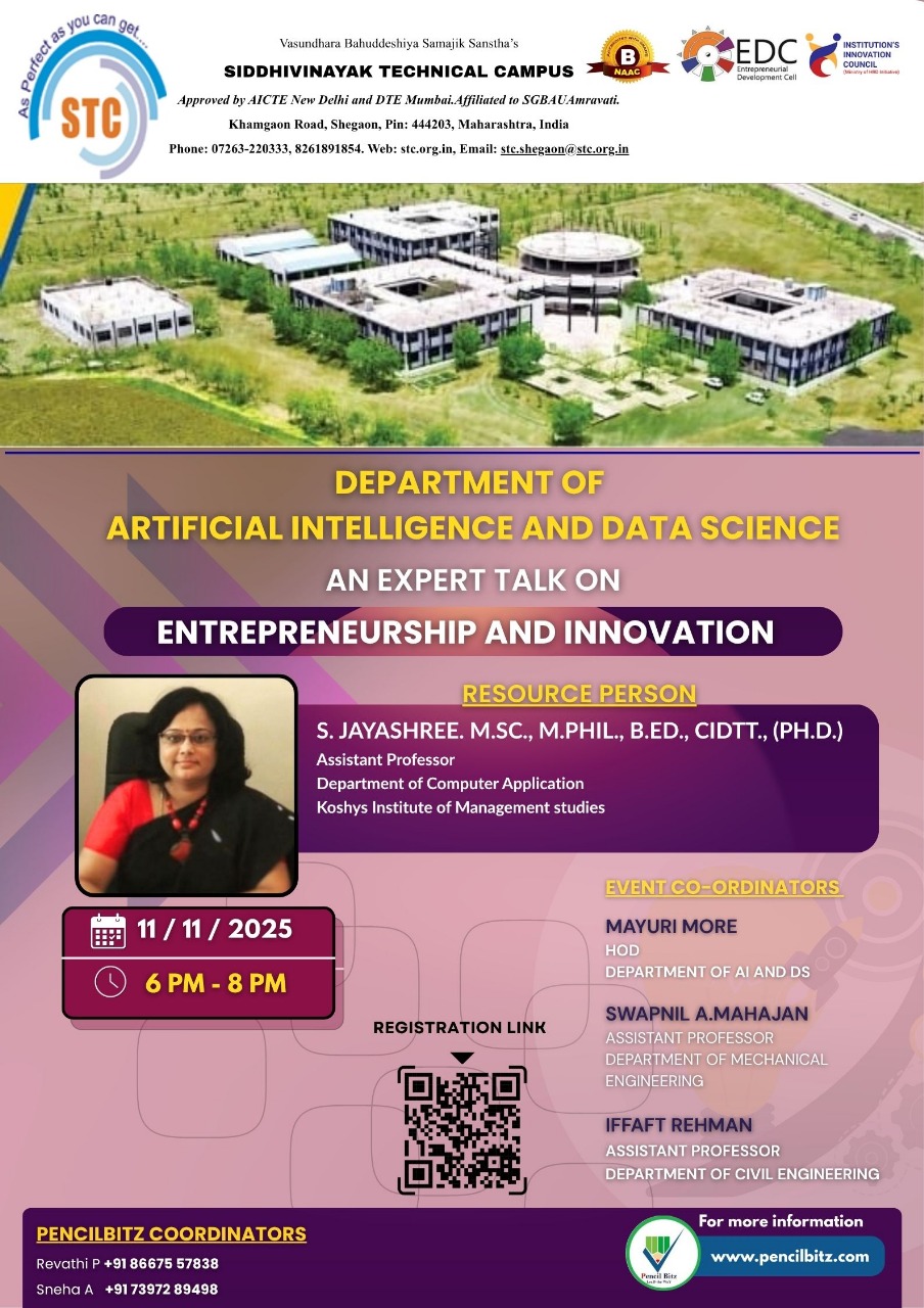  Siddhivinayak Technical Campus 